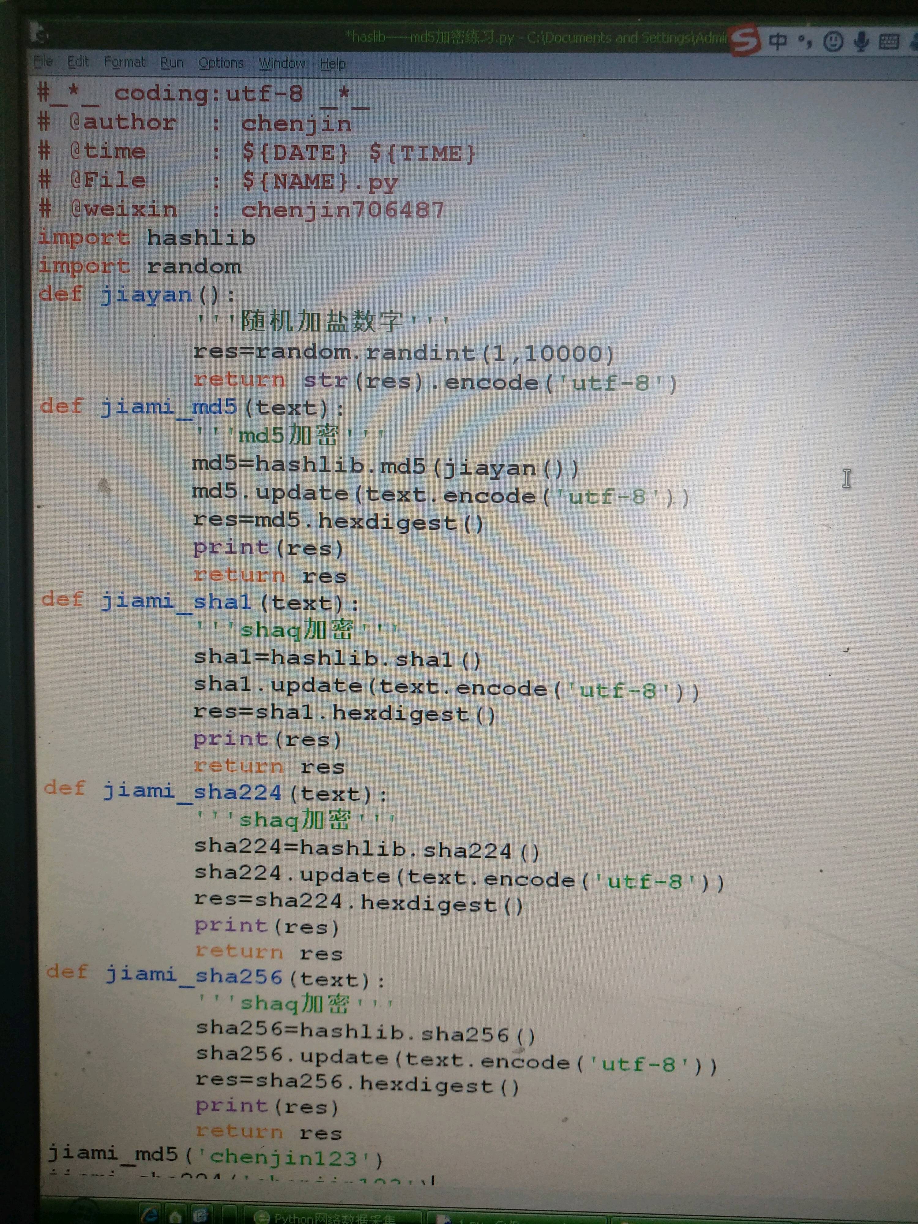python hashlib md5 decode