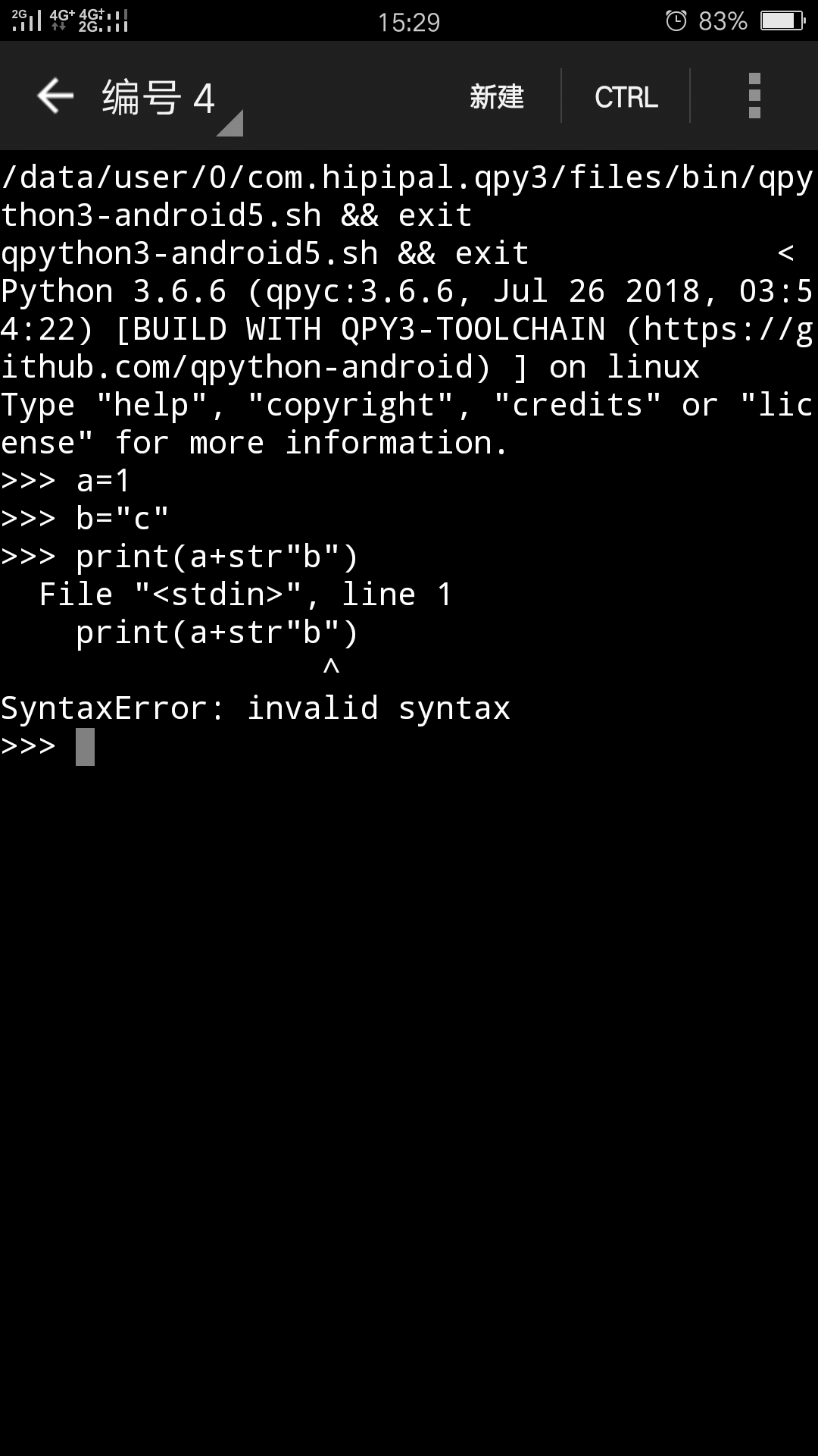 Qpython3l里 A Str B 老是错误 Csdn论坛