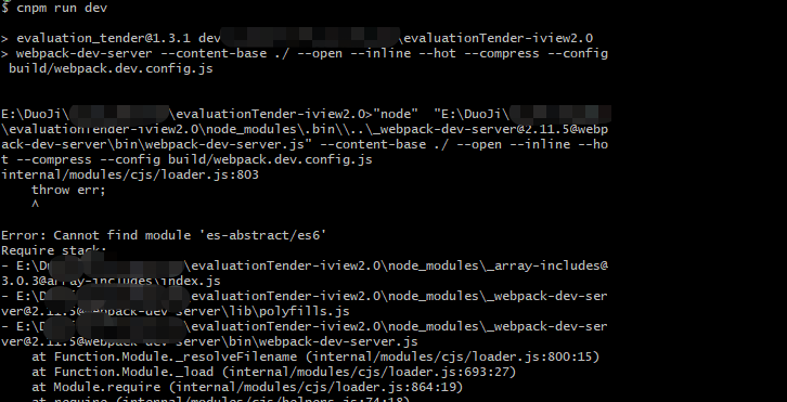 Node cannot find module. Error: cannot find Module '../middlwares/authmidd'.