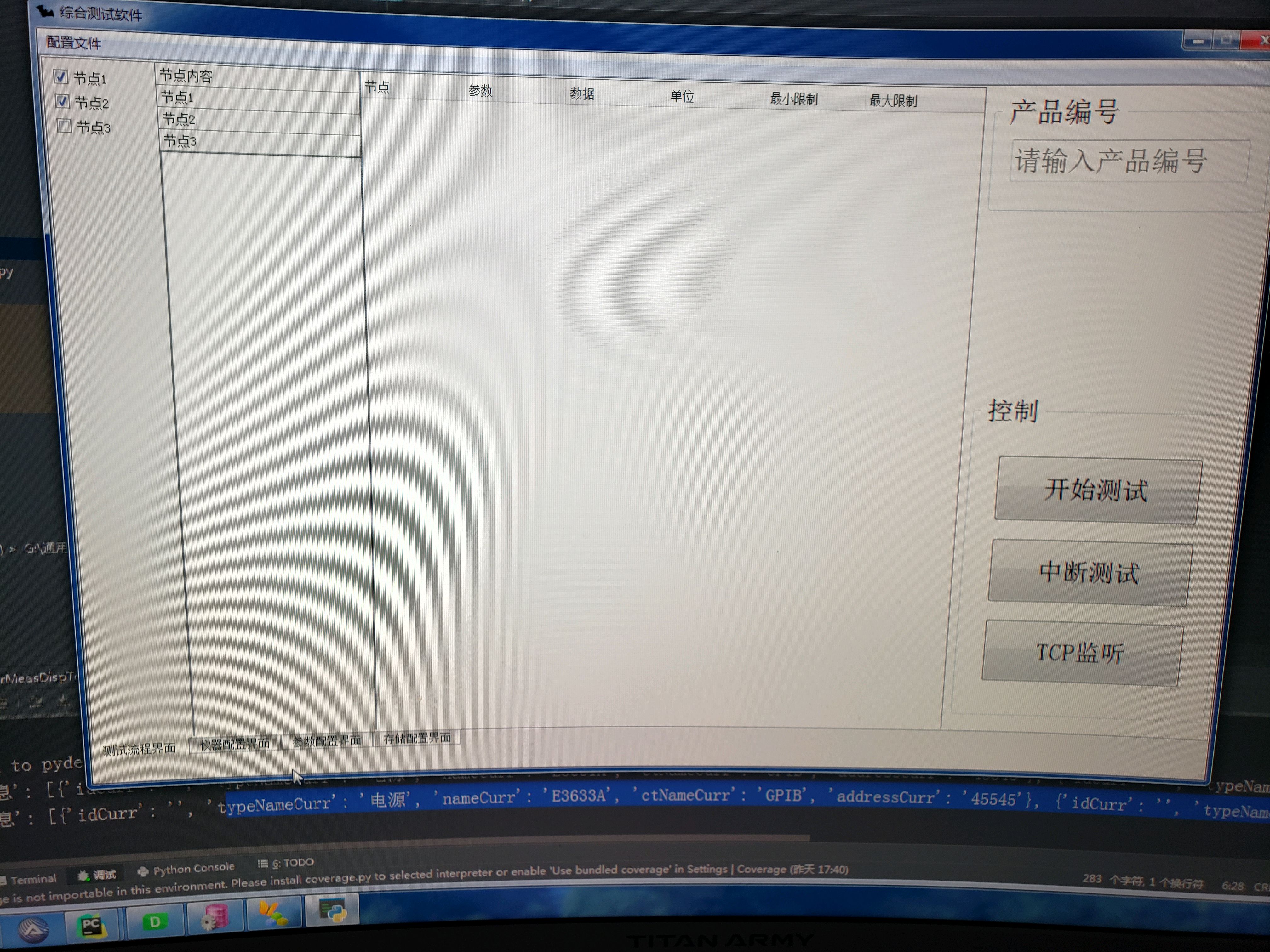 2020年了现在还有人用Delphi做开发吗 知乎