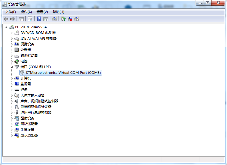 Pyboard virtual comm port in fs mode win7 win8 csdn 
