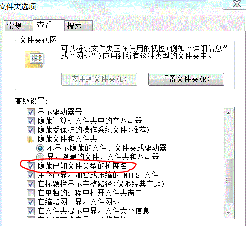 python: can't open file 'hello.py': [Errno 2] No such file or directory ...