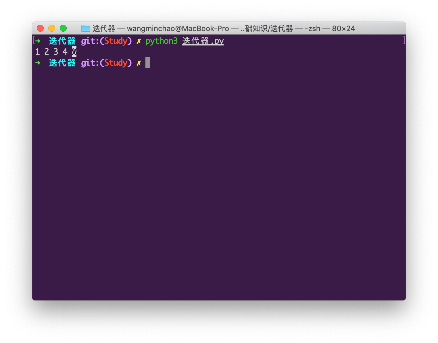 [求助] python3 使用 end = 