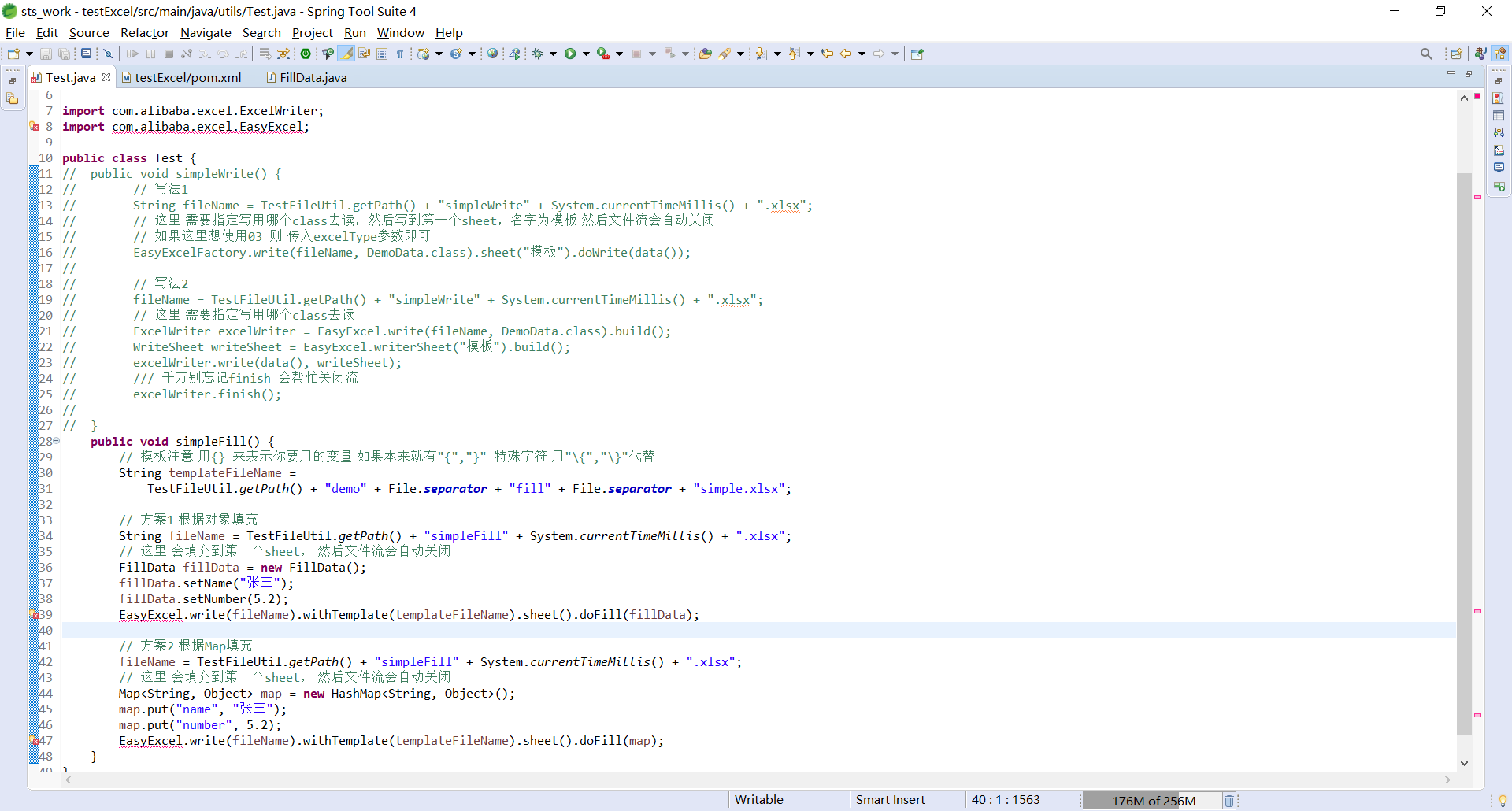 Easyexcel csdn 