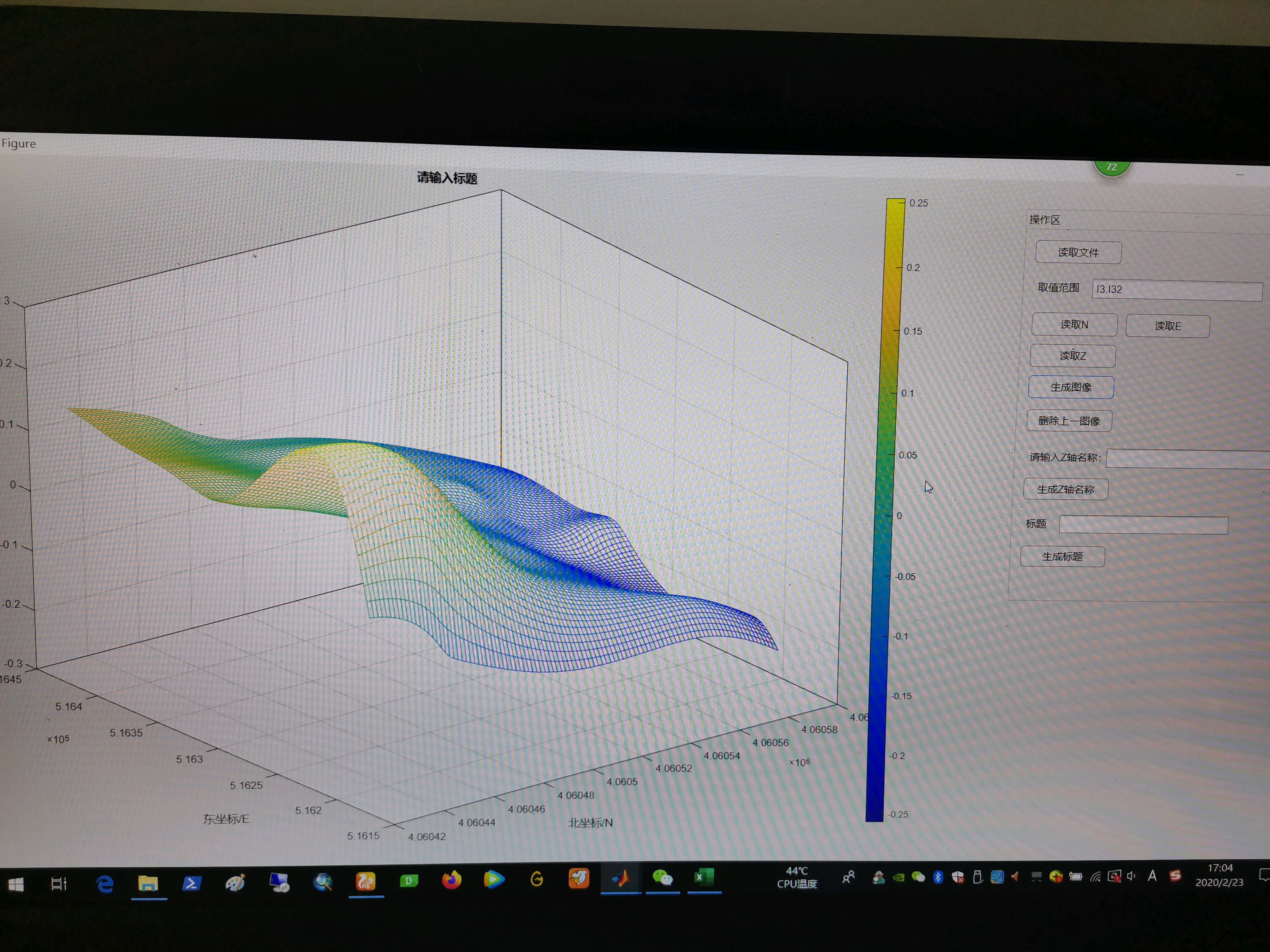 Matlab appdesigner csdn 