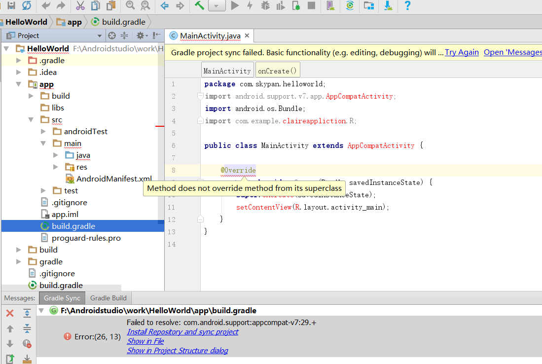 Android studio override что это