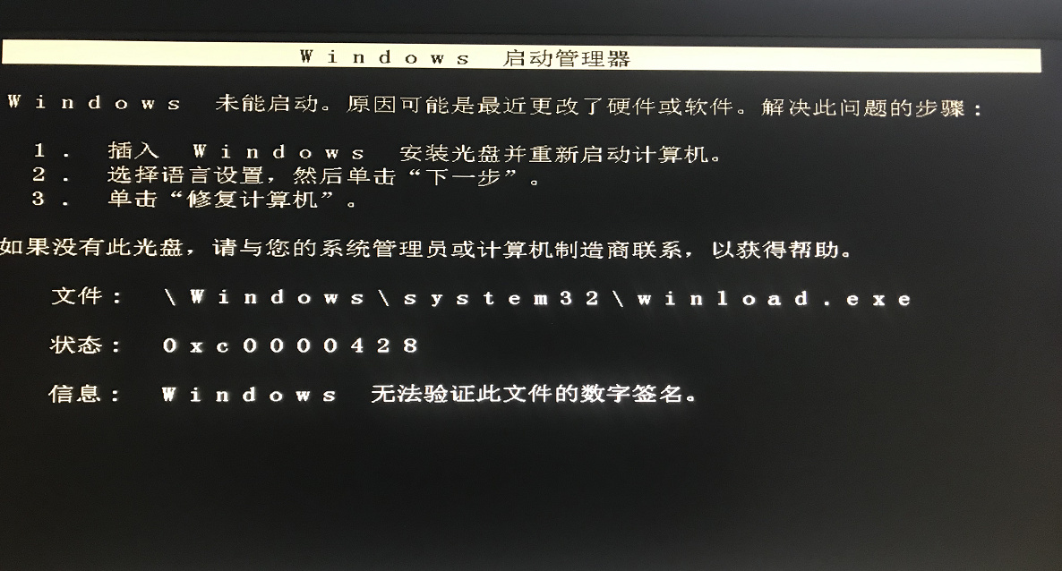 Windows server 2008 windows csdn 