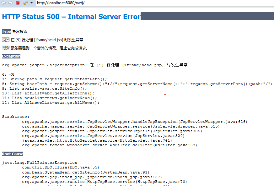 mazda toolbox error http status 500