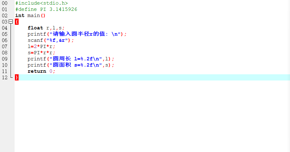 C 计算圆的周长面积r的值为什么是零 Csdn社区