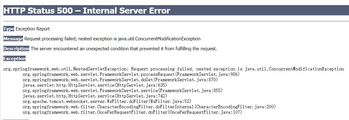 Java error message