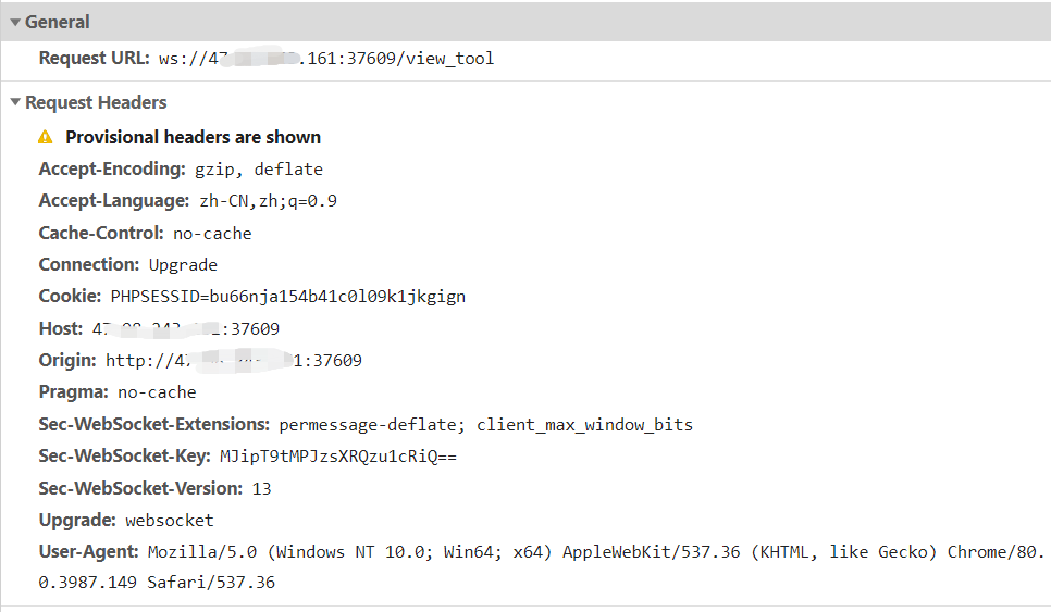  python websocket csdn 