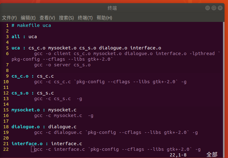  make csdn 