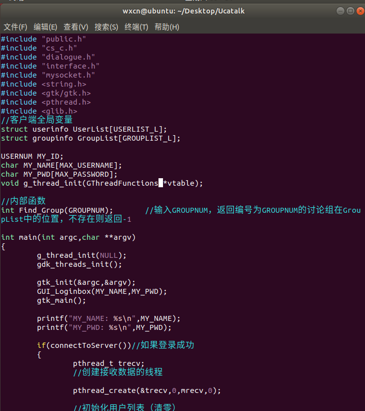  make csdn 