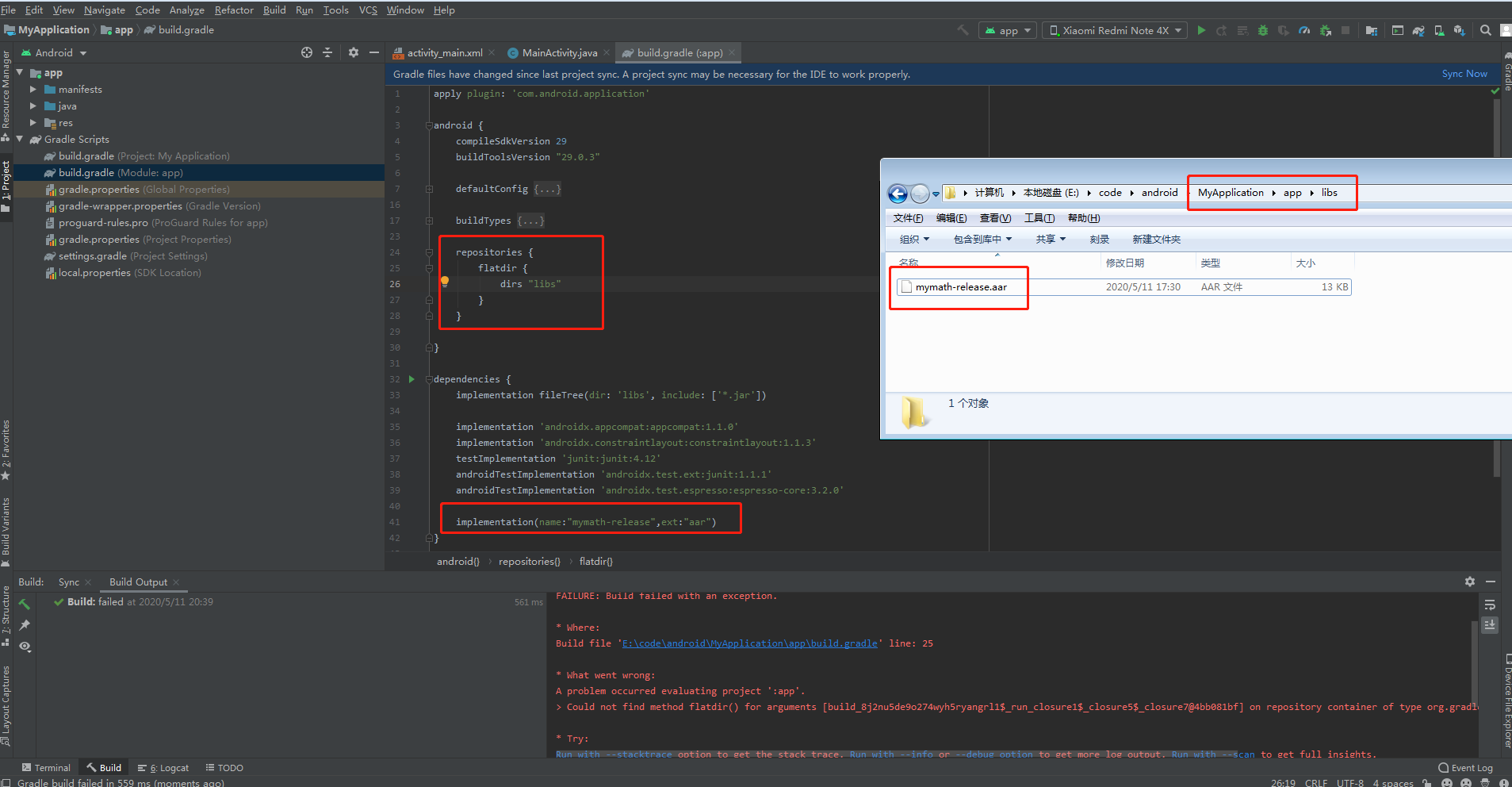 Android studio aar gradle sync failed could not find method flatdir