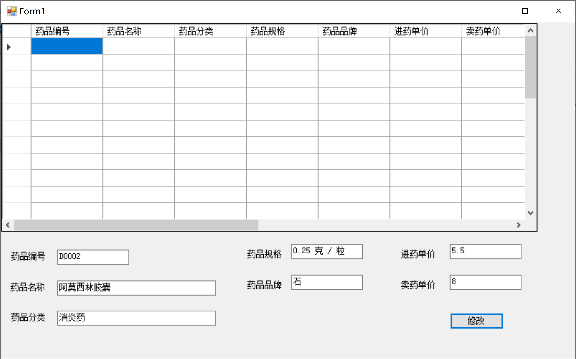 C datagridview1 datasource ds tables 0 datagridview csdn 