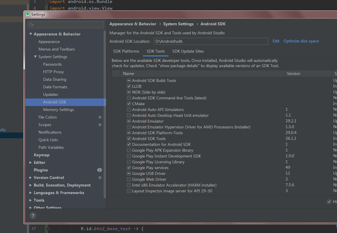 android studio sdk documentation