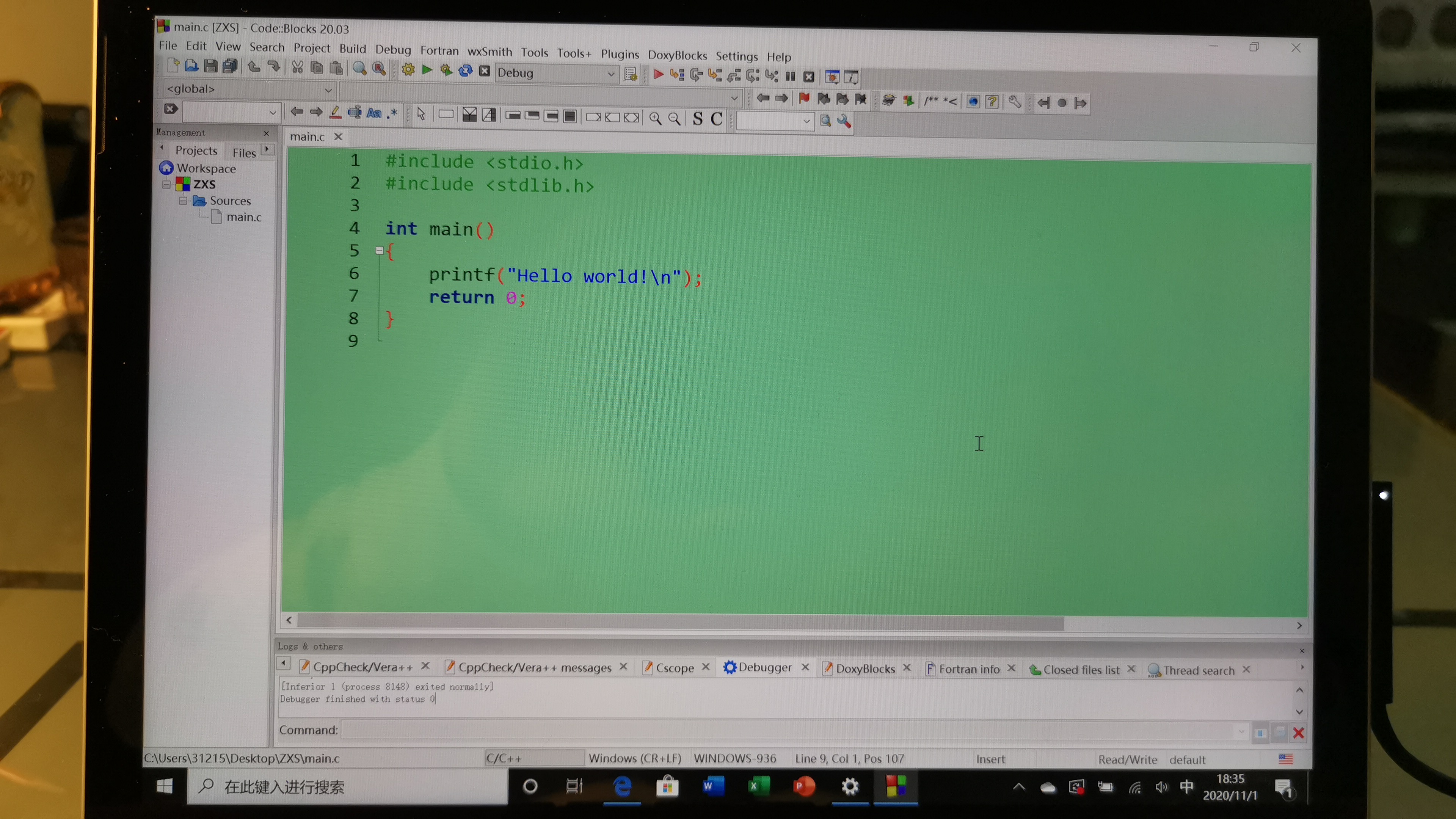 codeblocks csdn 