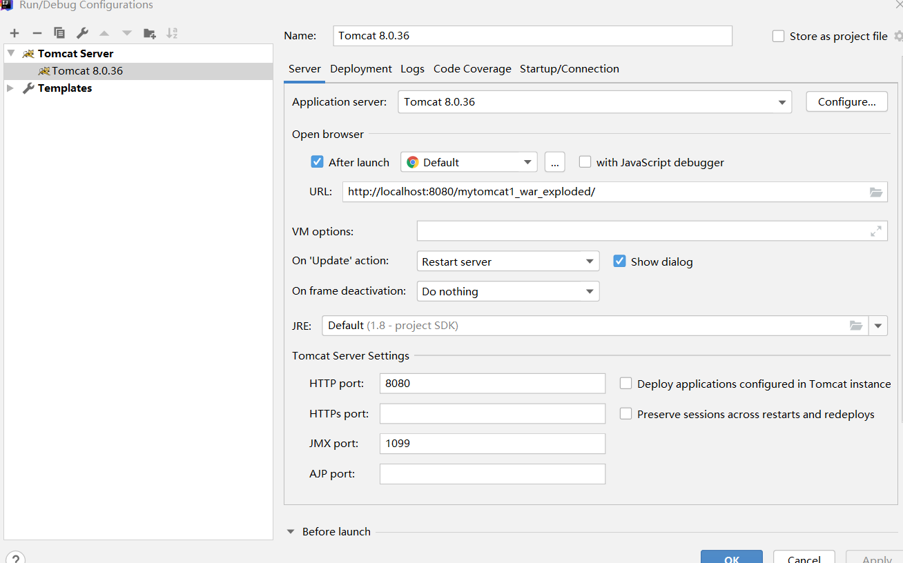 Javaweb error during artifact deployment see server log for details