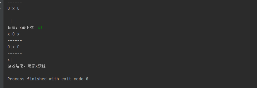 python if语句为什么不执行-CSDN社区