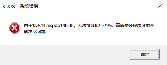 securecrt key exchange failed securecrt key exchange failed