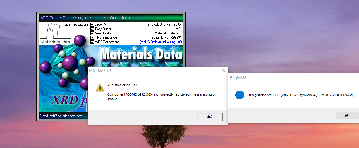 Matlab csdn 