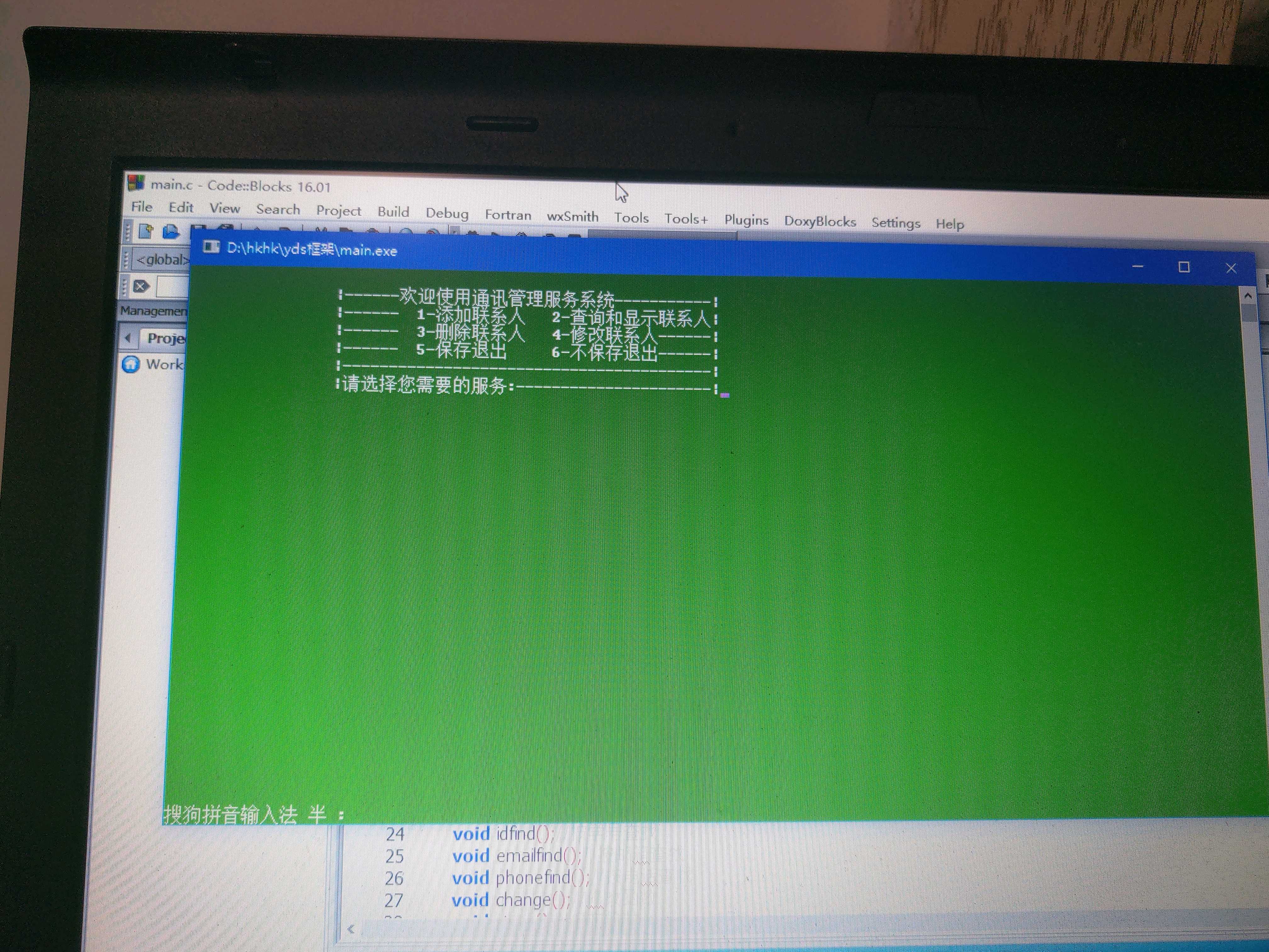 codeblocks themes codeblocks themes