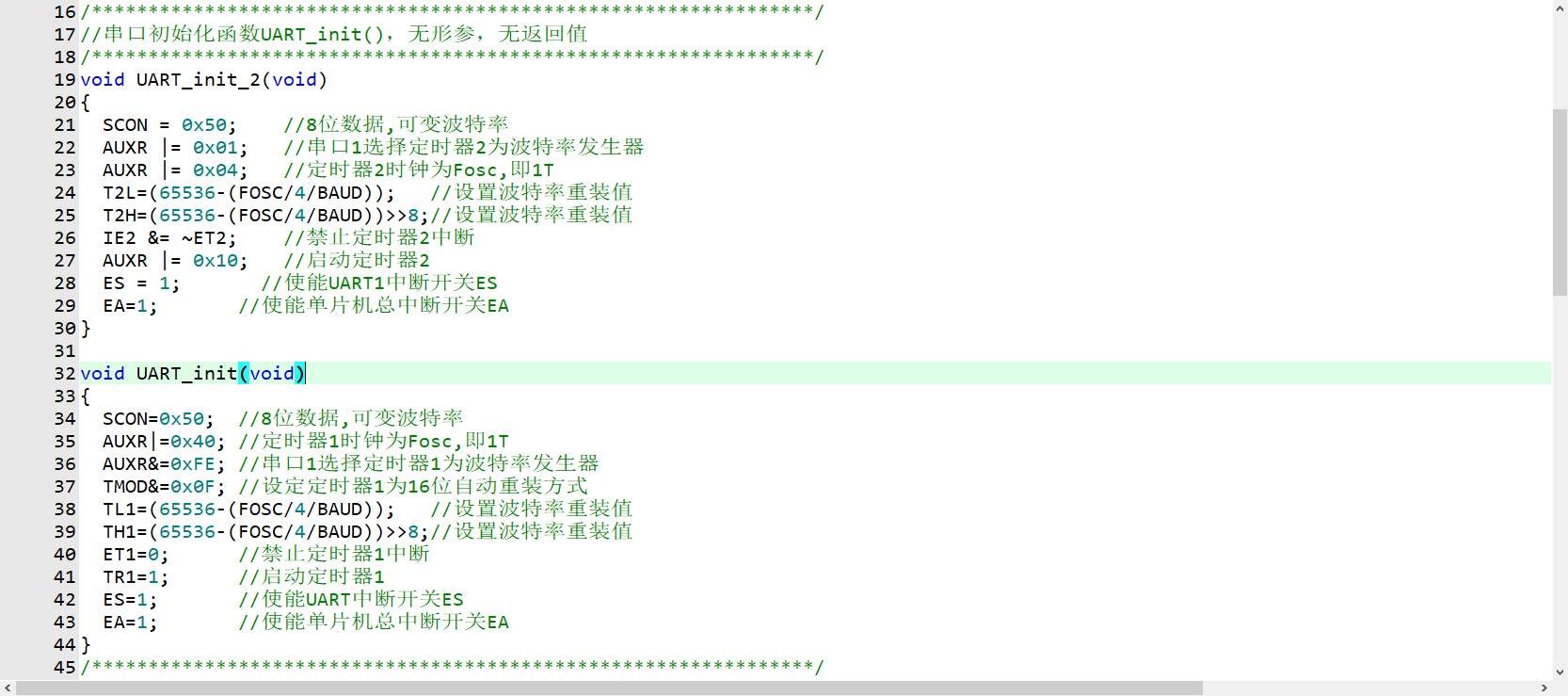 学生自我评价100字20篇 百度知道